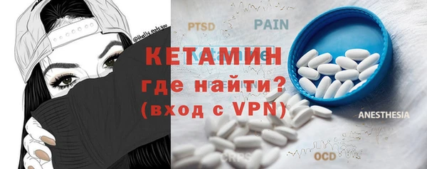 прущие крисы Баксан