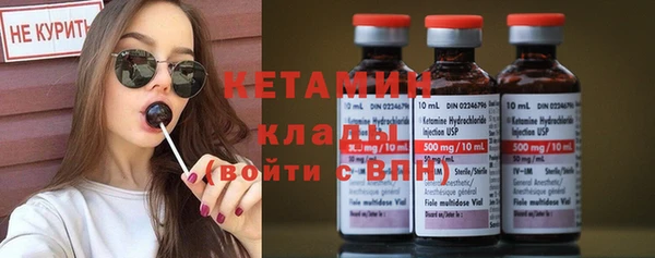 прущие крисы Баксан