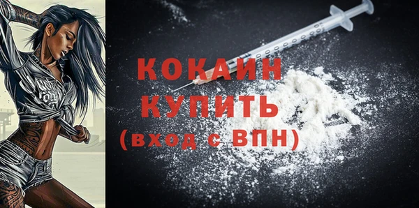 твердый Балабаново