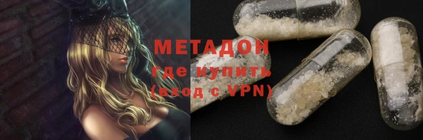 твердый Балабаново