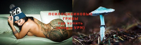твердый Балабаново