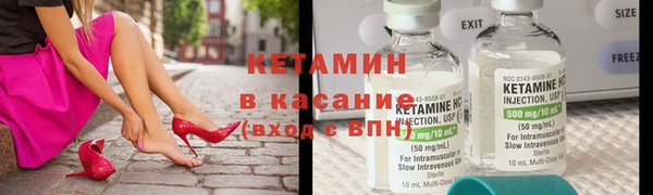 прущие крисы Баксан