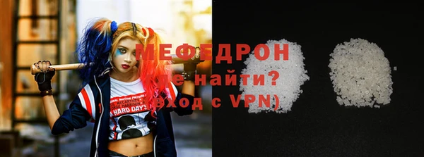 твердый Балабаново