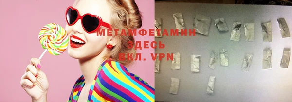 твердый Балабаново