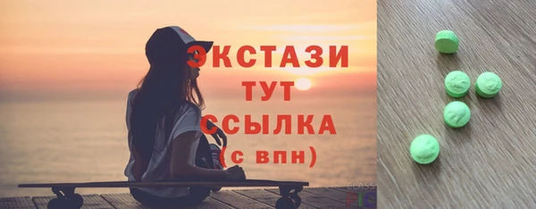 твердый Балабаново