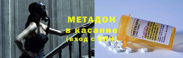 твердый Балабаново