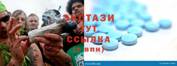 твердый Балабаново