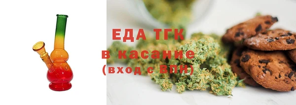 прущие крисы Баксан