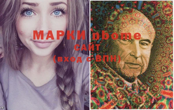прущие крисы Баксан