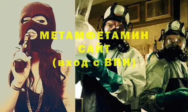 твердый Балабаново