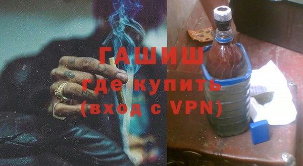 ешки Вязьма