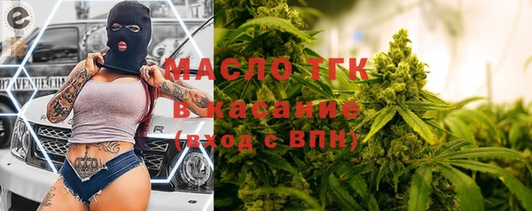 твердый Балабаново