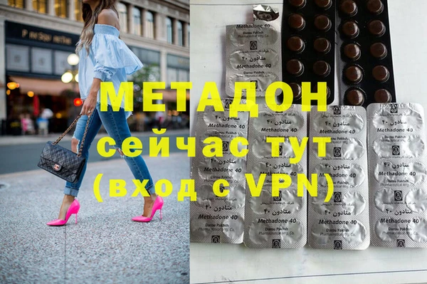 твердый Балабаново