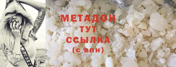 прущие крисы Баксан