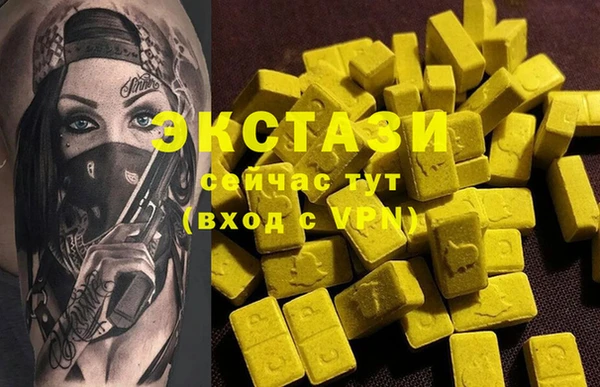 твердый Балабаново