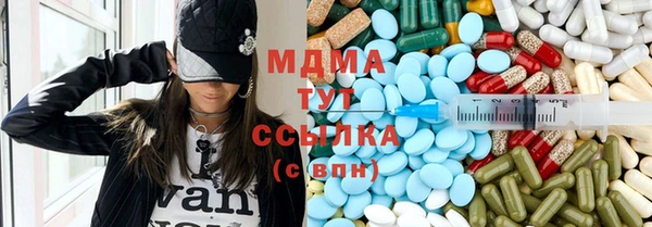 твердый Балабаново