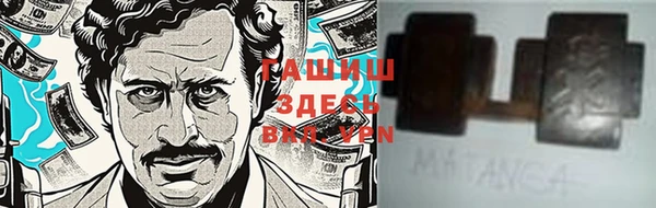 твердый Балабаново