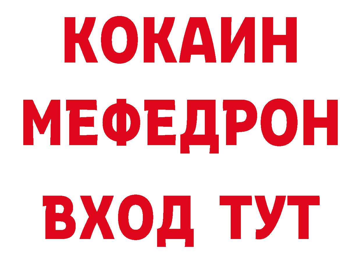 Бутират оксана вход сайты даркнета гидра Верхнеуральск