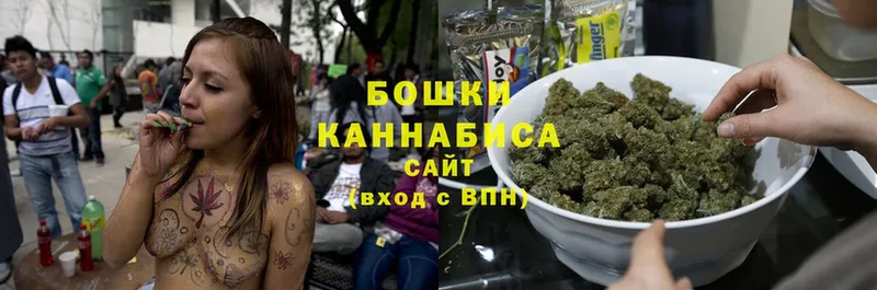 Бошки марихуана White Widow  где найти   Верхнеуральск 